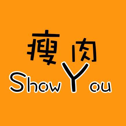 瘦肉视频ShowYouVideo头像