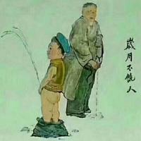 喜欢那一种头像