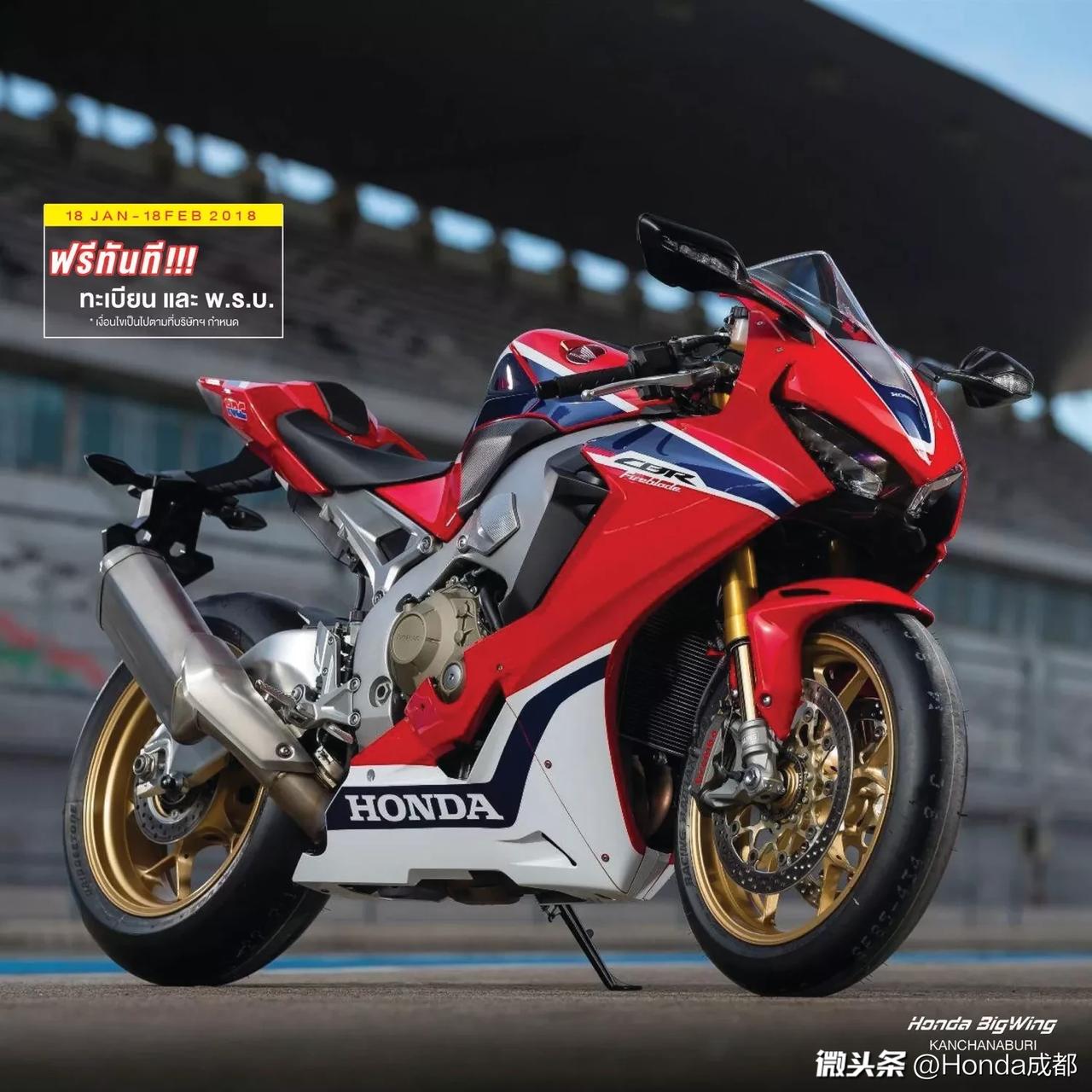 cbr1000rr火刃本田最牛跑车民用版