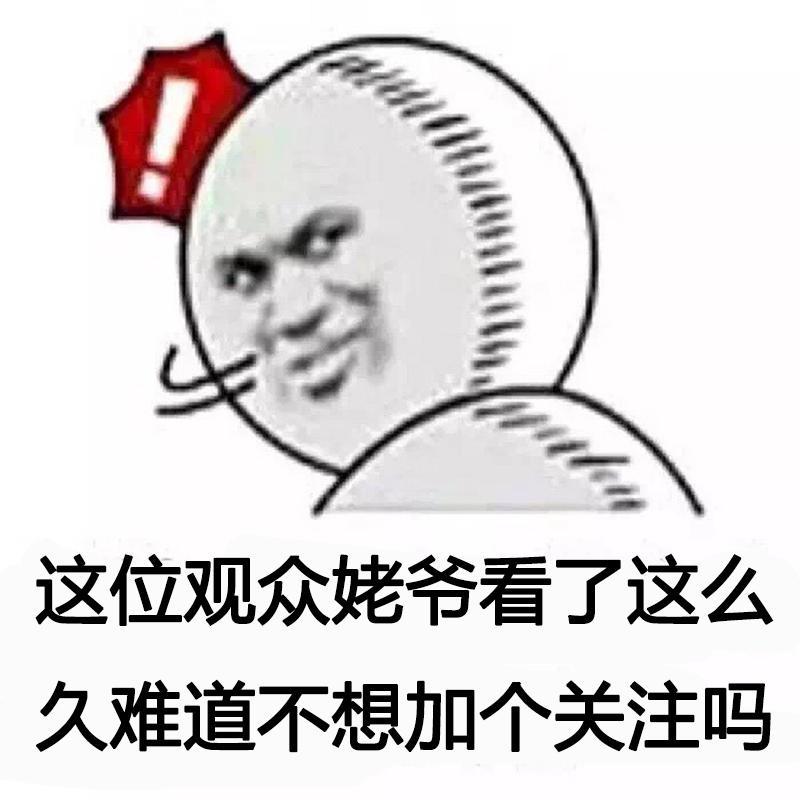 鸠语漫言头像