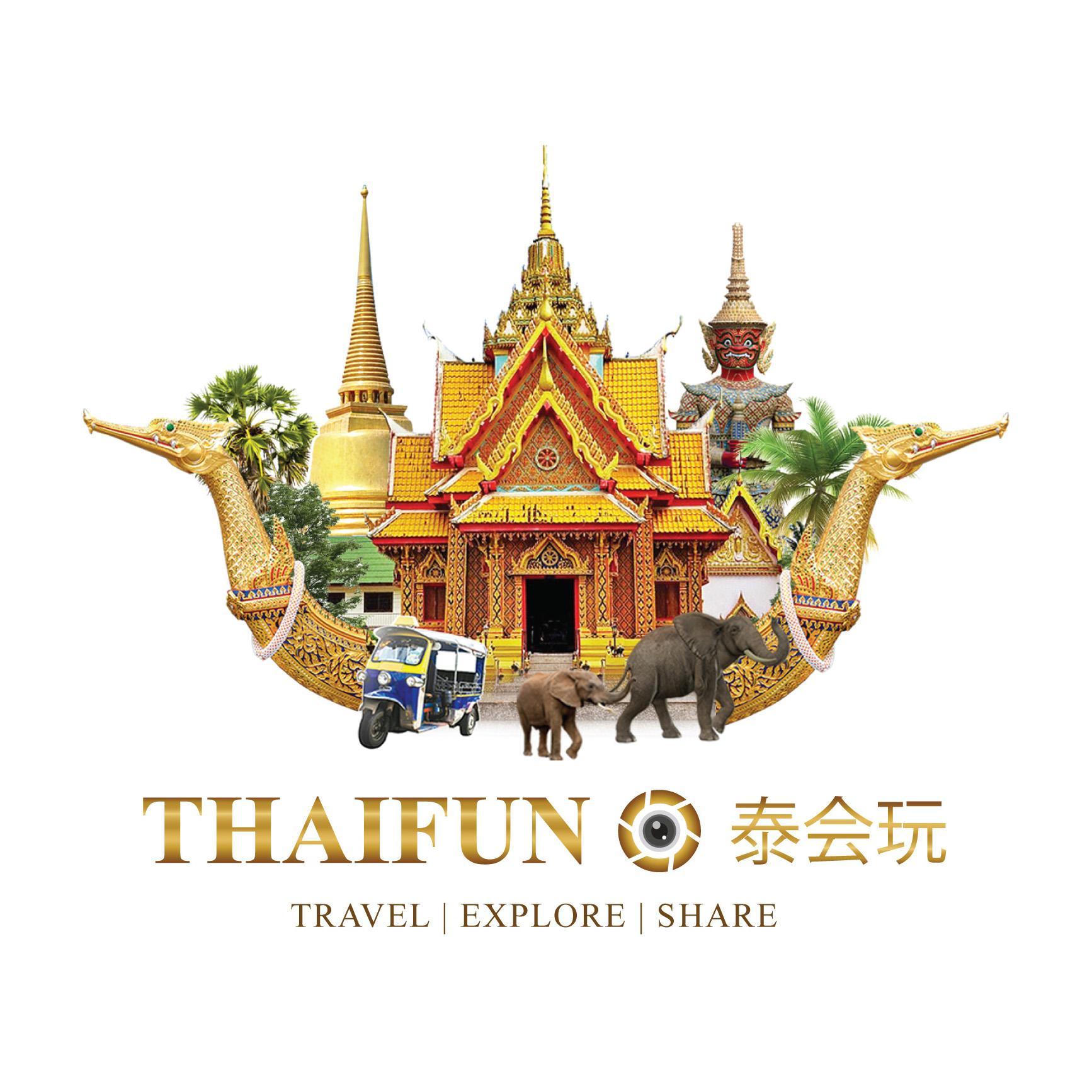 ThaiFun泰会玩头像