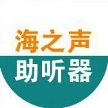 容桂海之声