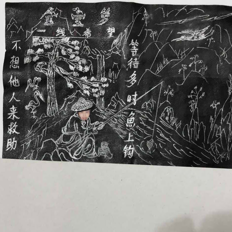 金宝箩