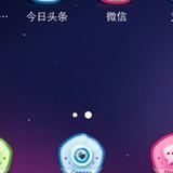 皇帝cf头像