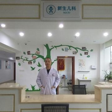 儿科恩铭