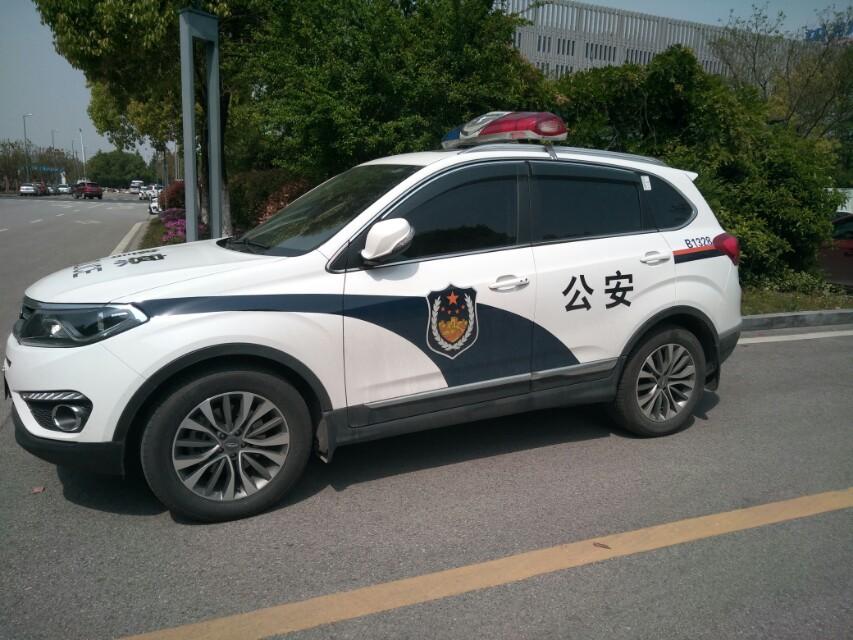 瑞虎8健步活动活动还有奖牌