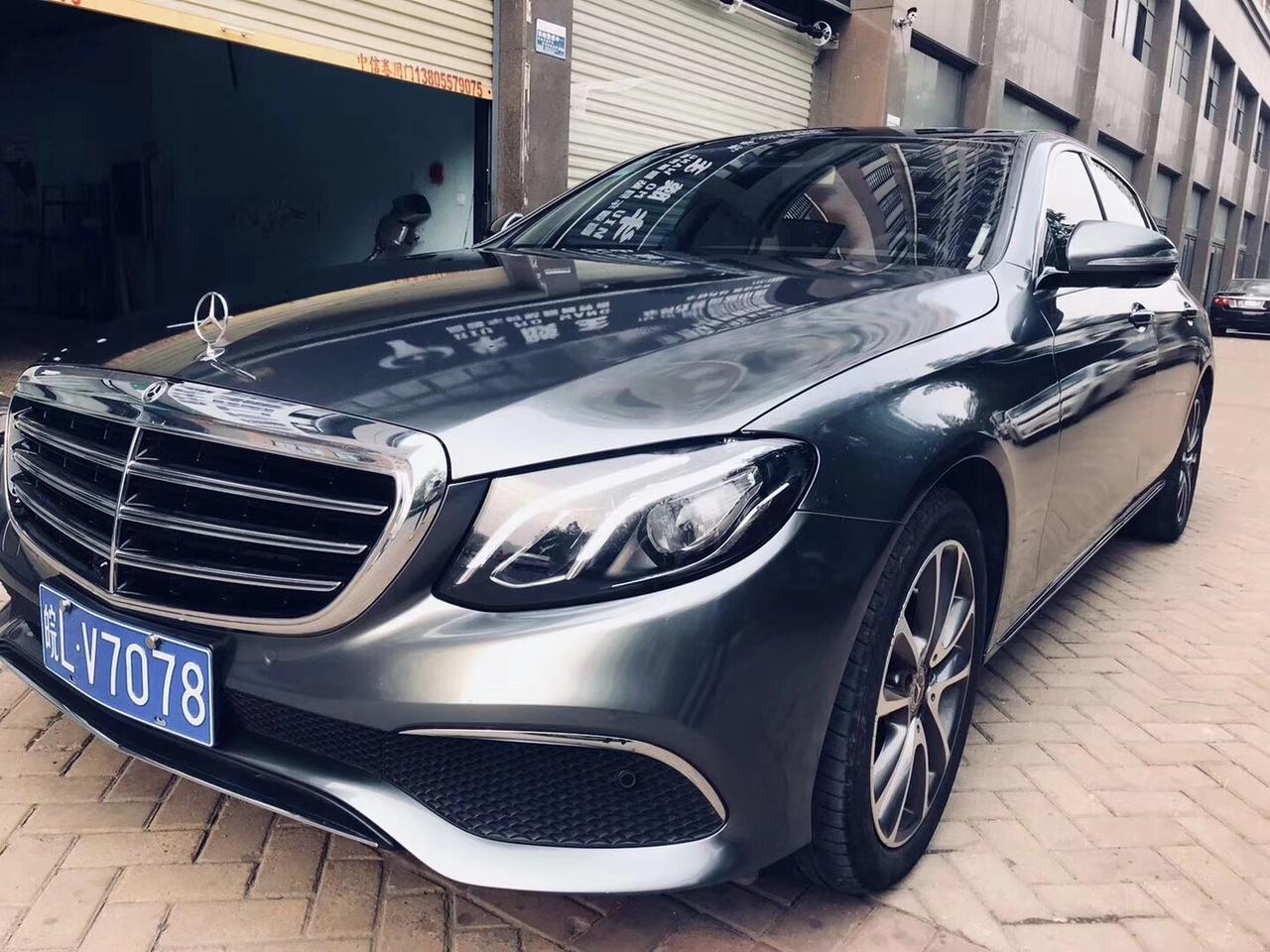 超跑车漆系列超亮金属灰