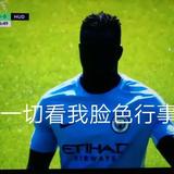 柏纪酱油头像