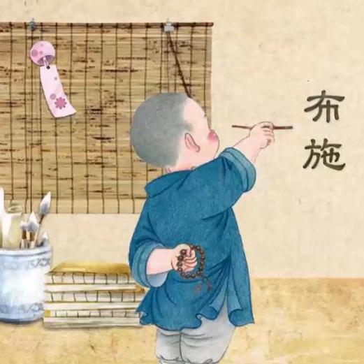 WW布施的头条主页