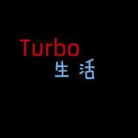 Turbo汽车头像