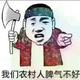 大气光束D9w头像