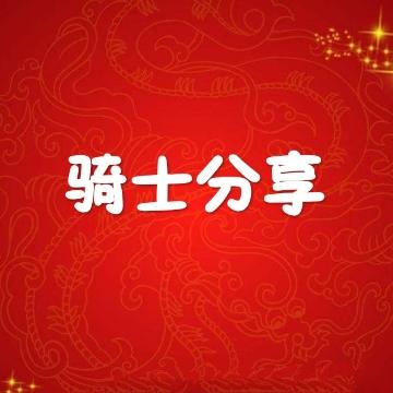 摩托车加多少号油比较好 为什么 悟空问答