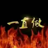 我的选择274头像