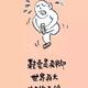 松岗厂房出租赵生头像