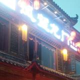 大漠戈壁西凉头像