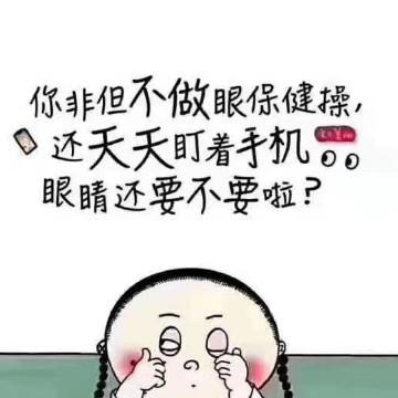 恐怖妈妈头像