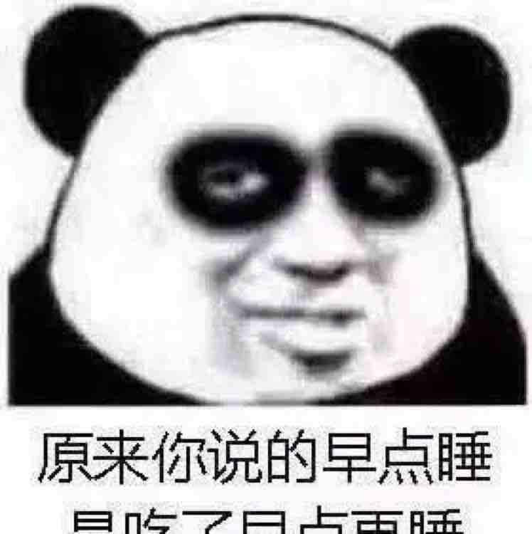 坚强ttgg头像