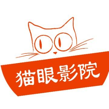 猫眼影院头像