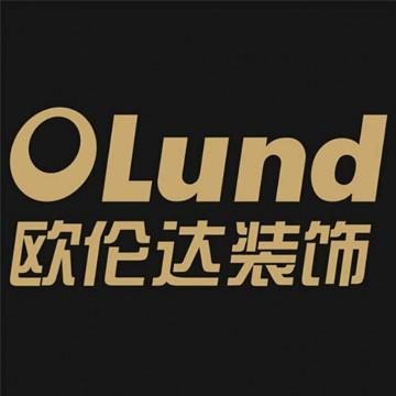 十堰欧伦达装饰