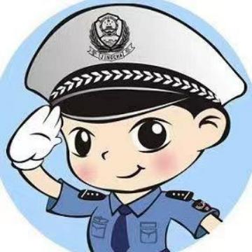 昌江交警头像