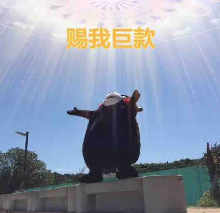 久夏头像