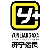 百强汽修济宁运良越野改装头像