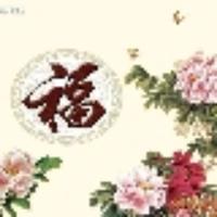 骄阳似火164989945头像