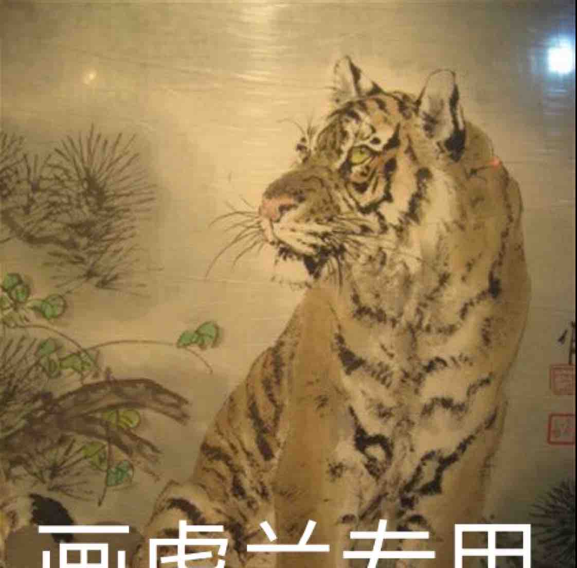邱大福MichaelQ