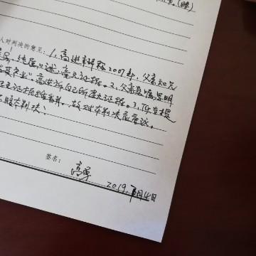 高小411