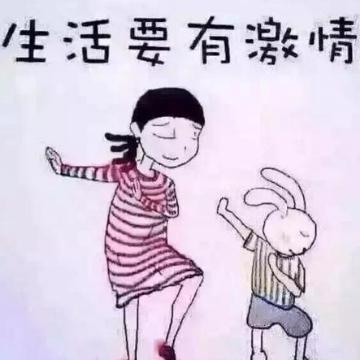 达不溜的胖子头像