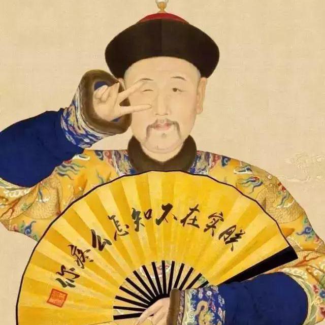 十有八九Lady