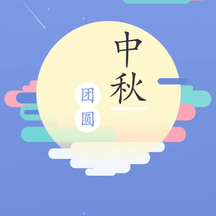 悠优生活