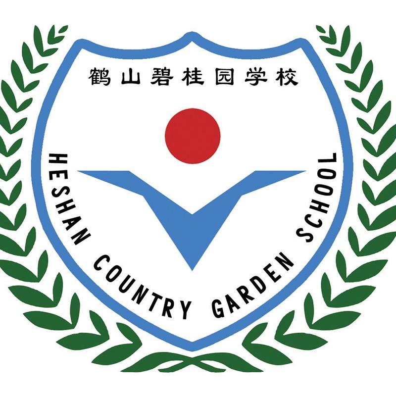 鹤山碧桂园学校头像