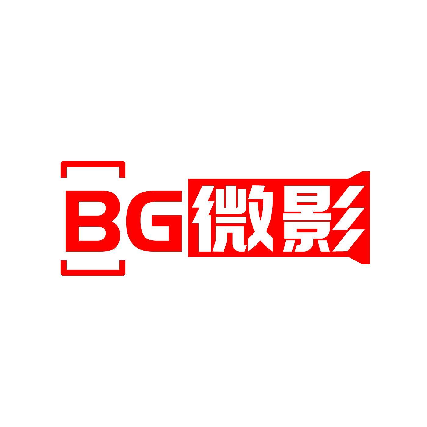 BG微影头像