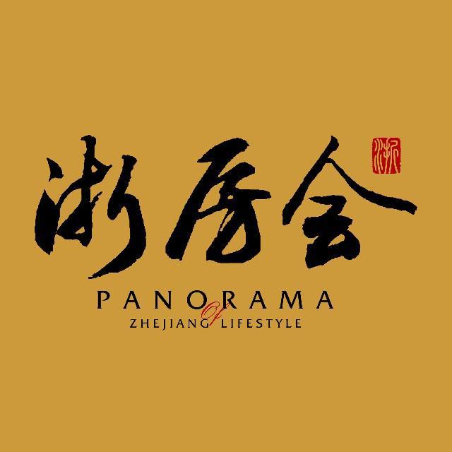 浙房会