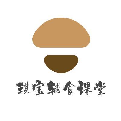 琪宝辅食课堂头像