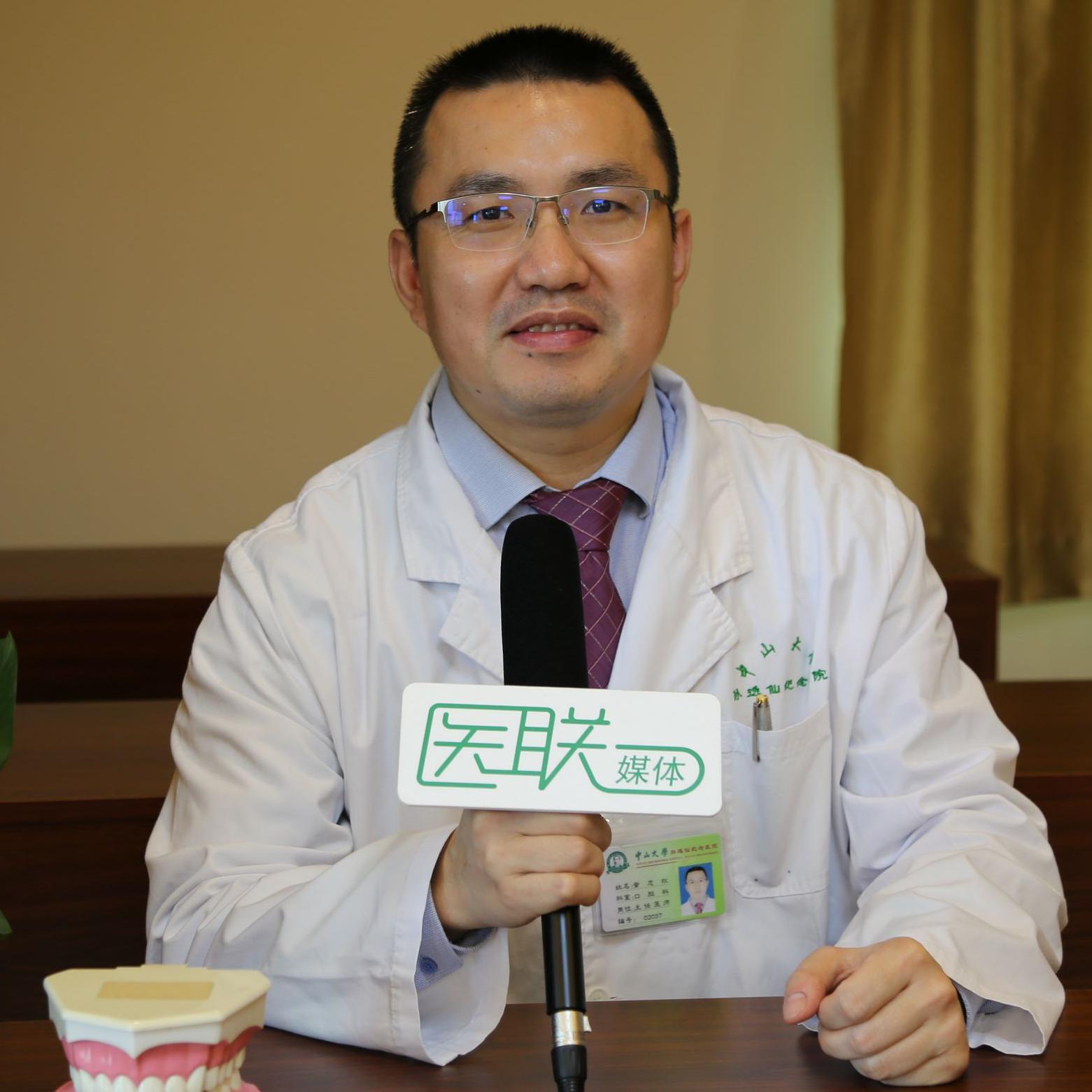 口腔颌面科黄志权医生