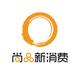 尚品新消费头像