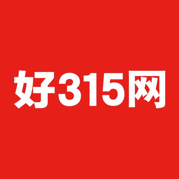 好315诚信项目导航网头像