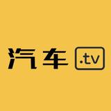 汽车点TV网头像