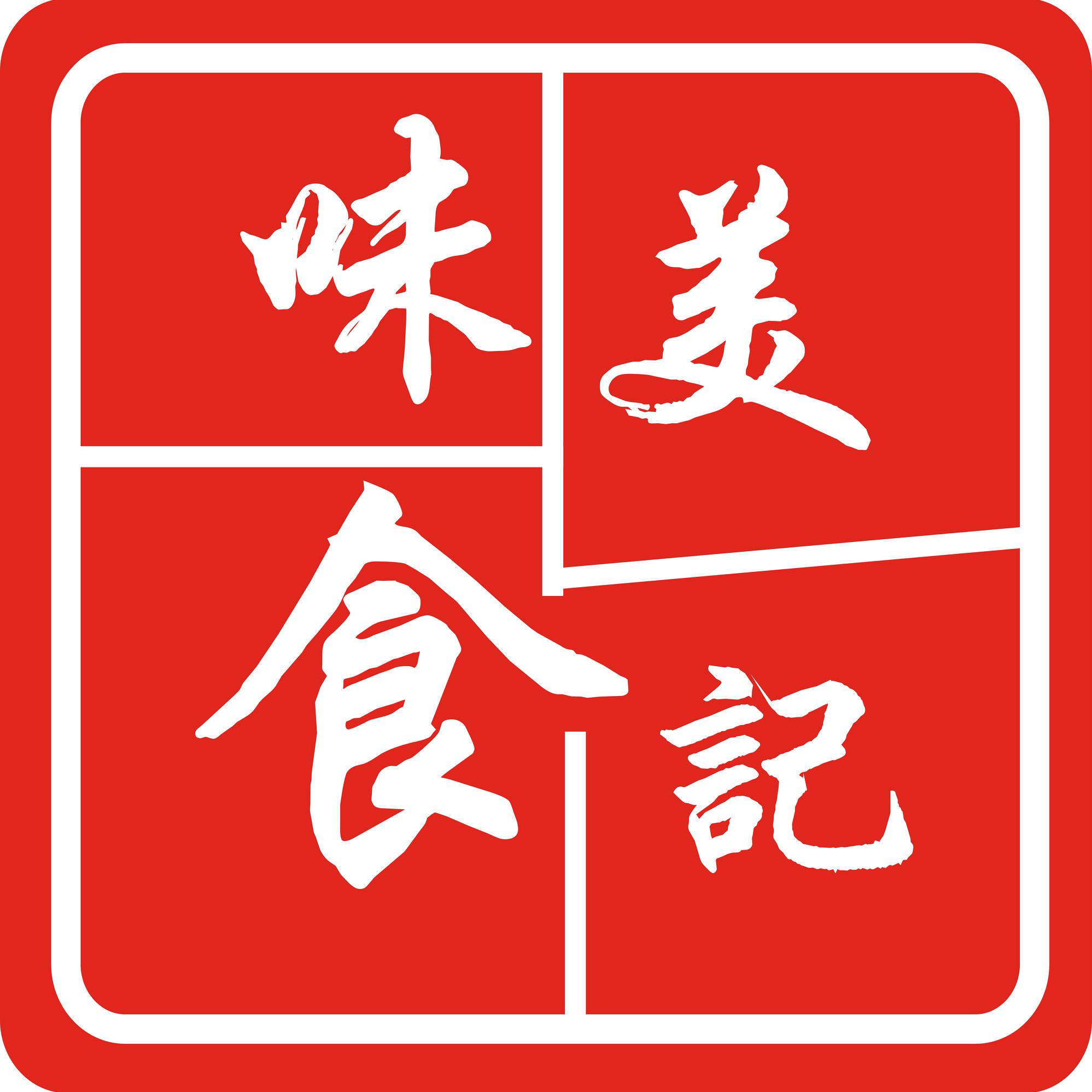 图片素材 : 碟, 餐饮, 胡扯, 比利时华夫饼, 美食, 早餐, 成分, 晶片, 膳食, 小吃, 甜点, 生产, 小点心, 早午餐 ...