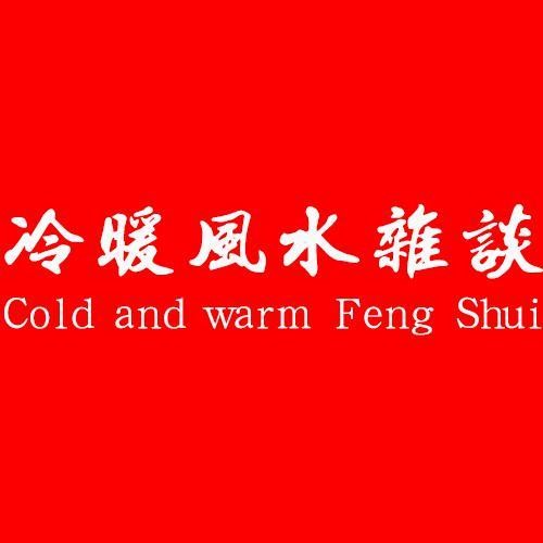 常规壁挂炉VS全预混冷凝炉：5点讲清怎么选 - 今日头条