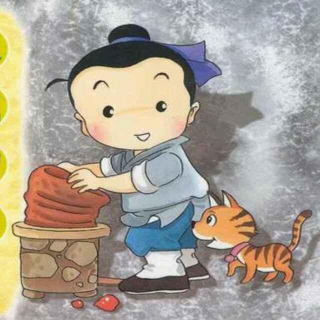 花开花落缓行客