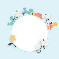 悦健康生活头像