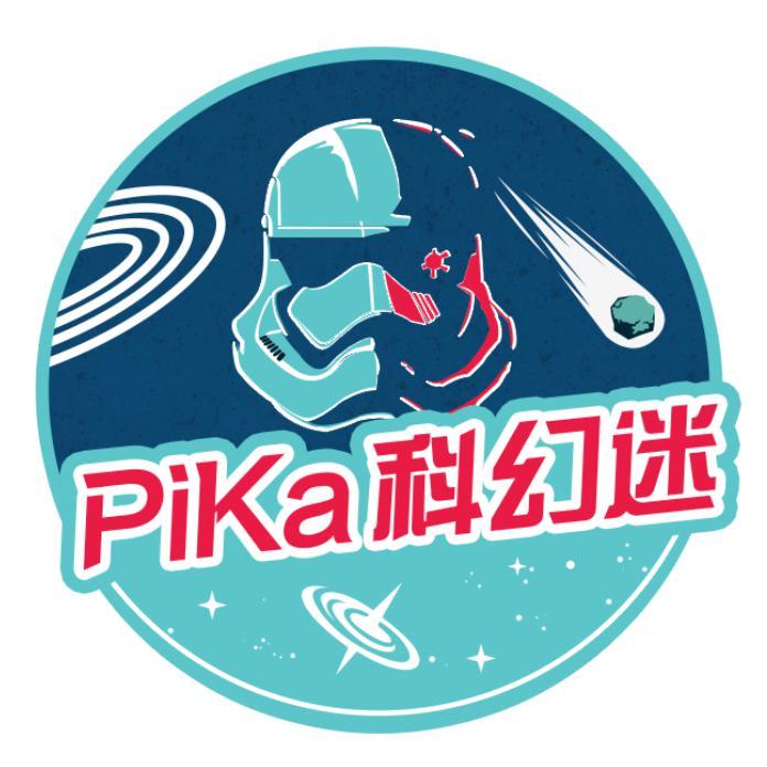 pika科幻迷头像