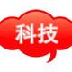 极客科技说头像