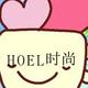 HOEL时尚头像