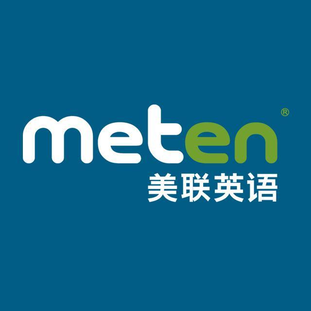 美联英语meten头像