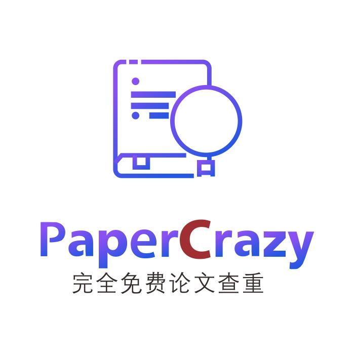 papercrazy论文查重头像