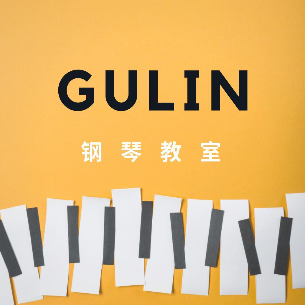 GULIN钢琴教室头像